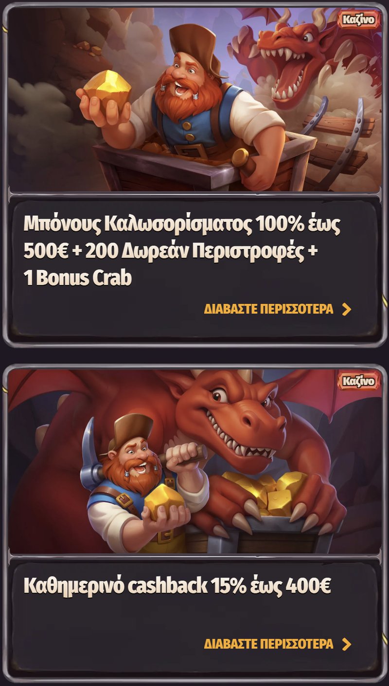Un aperçu de dragonia casino review Un aperçu de dragonia casino review